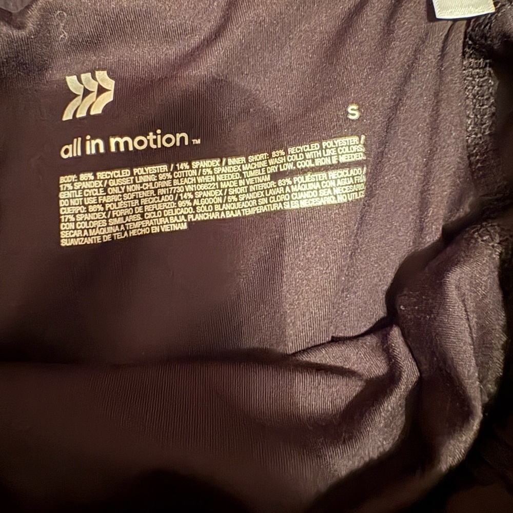 All in Motion Black Athletic Shorts - Picture 3 of 3